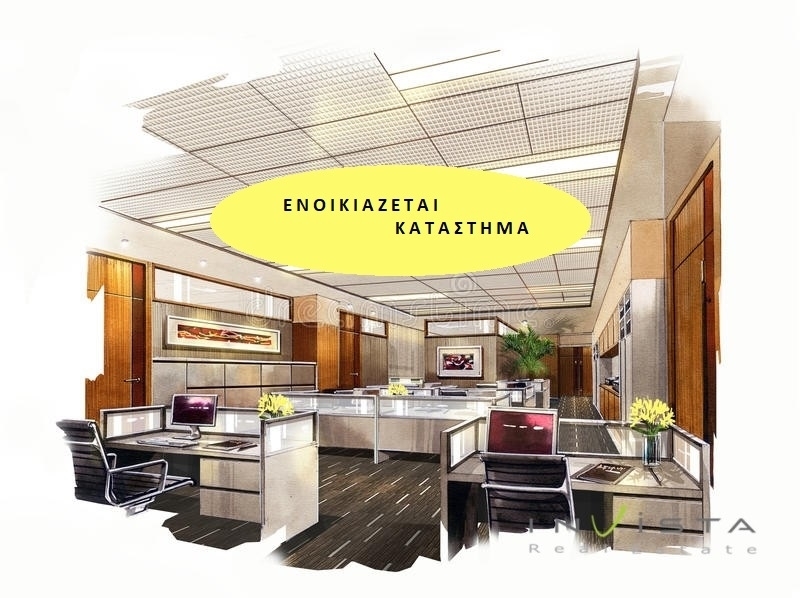 (For Rent) Commercial Retail Shop || Athens Center/Athens - 2.000 Sq.m, 20.000€ 
