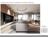 slide1 thumbnail
