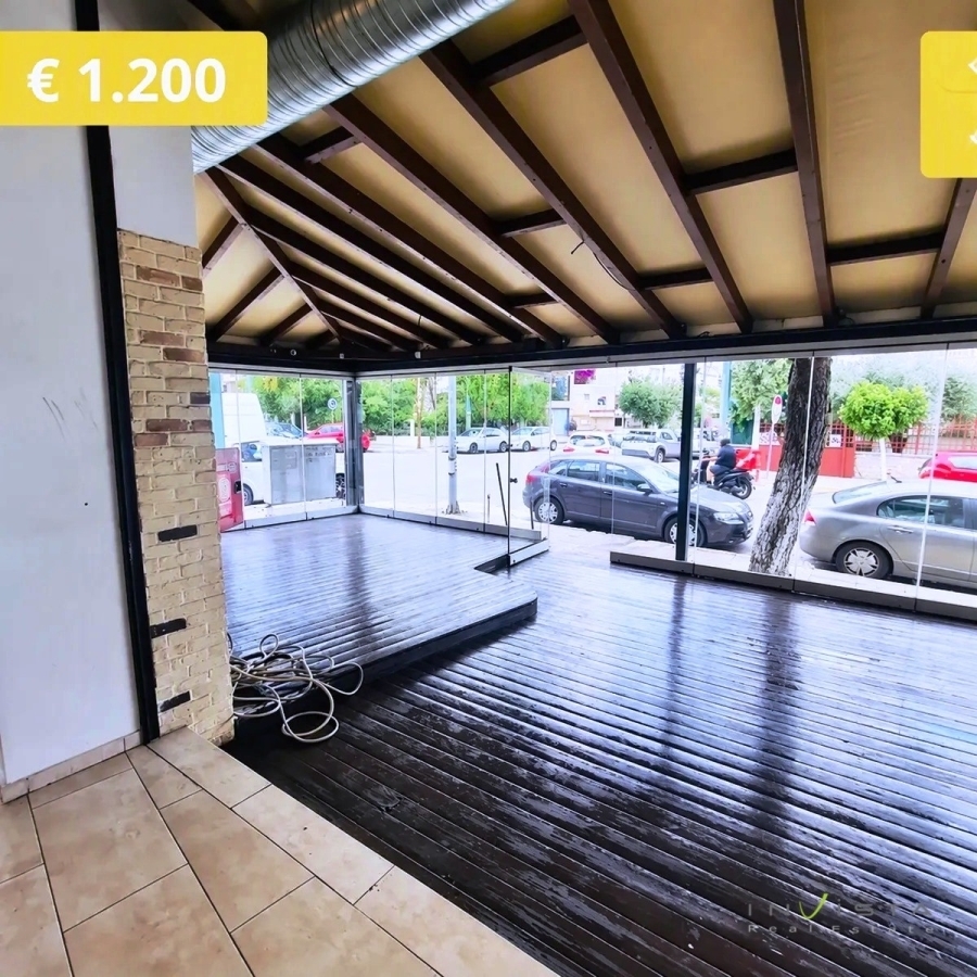 (For Rent) Commercial Retail Shop || Athens West/Peristeri - 150 Sq.m, 1.200€ 